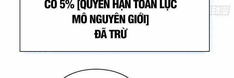 Tất Cả Bắt Đầu Khi Tôi Chơi Game Nghiêm Túc Chapter 66 trang 261