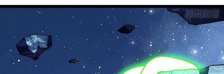 Tất Cả Bắt Đầu Khi Tôi Chơi Game Nghiêm Túc Chapter 66 trang 4