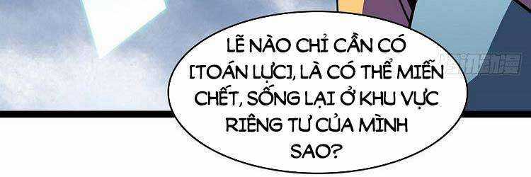 Tất Cả Bắt Đầu Khi Tôi Chơi Game Nghiêm Túc Chapter 66 trang 63