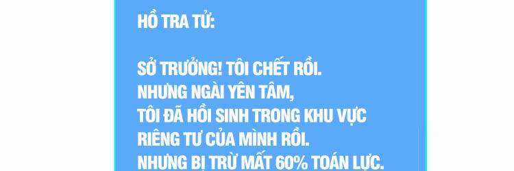 Tất Cả Bắt Đầu Khi Tôi Chơi Game Nghiêm Túc Chapter 66 trang 69