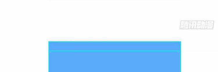 Tất Cả Bắt Đầu Khi Tôi Chơi Game Nghiêm Túc Chapter 66 trang 71