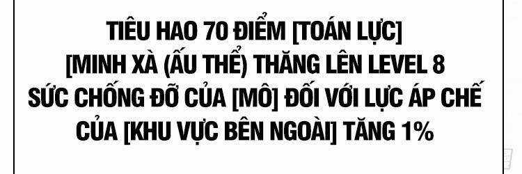 Tất Cả Bắt Đầu Khi Tôi Chơi Game Nghiêm Túc Chapter 66 trang 79