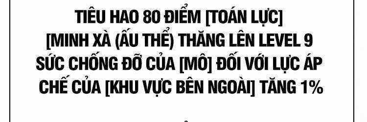 Tất Cả Bắt Đầu Khi Tôi Chơi Game Nghiêm Túc Chapter 66 trang 80