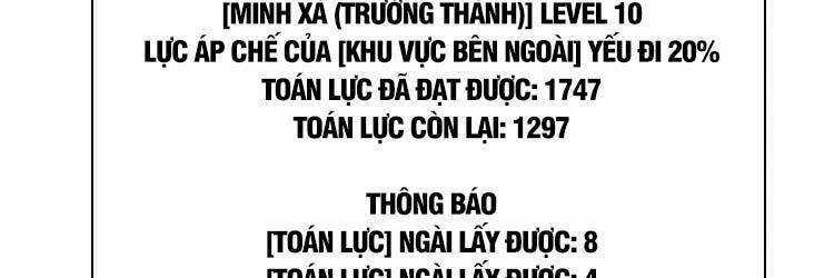 Tất Cả Bắt Đầu Khi Tôi Chơi Game Nghiêm Túc Chapter 66 trang 83