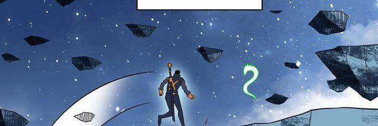 Tất Cả Bắt Đầu Khi Tôi Chơi Game Nghiêm Túc Chapter 66 trang 96