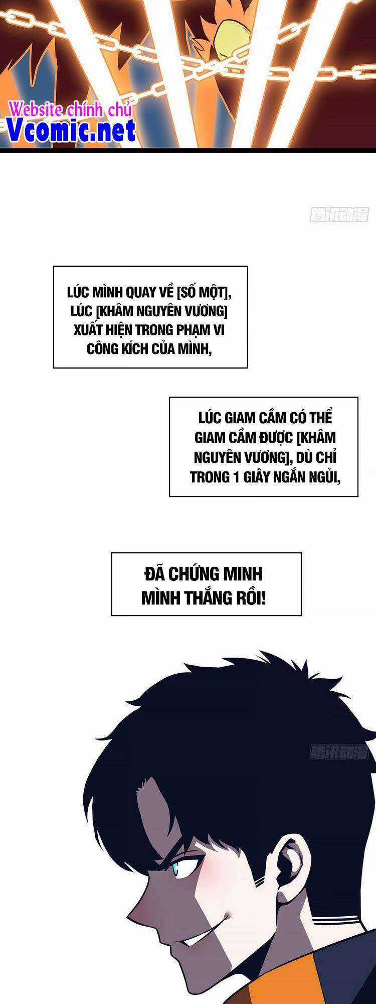 Tất Cả Bắt Đầu Khi Tôi Chơi Game Nghiêm Túc Chapter 68 trang 25