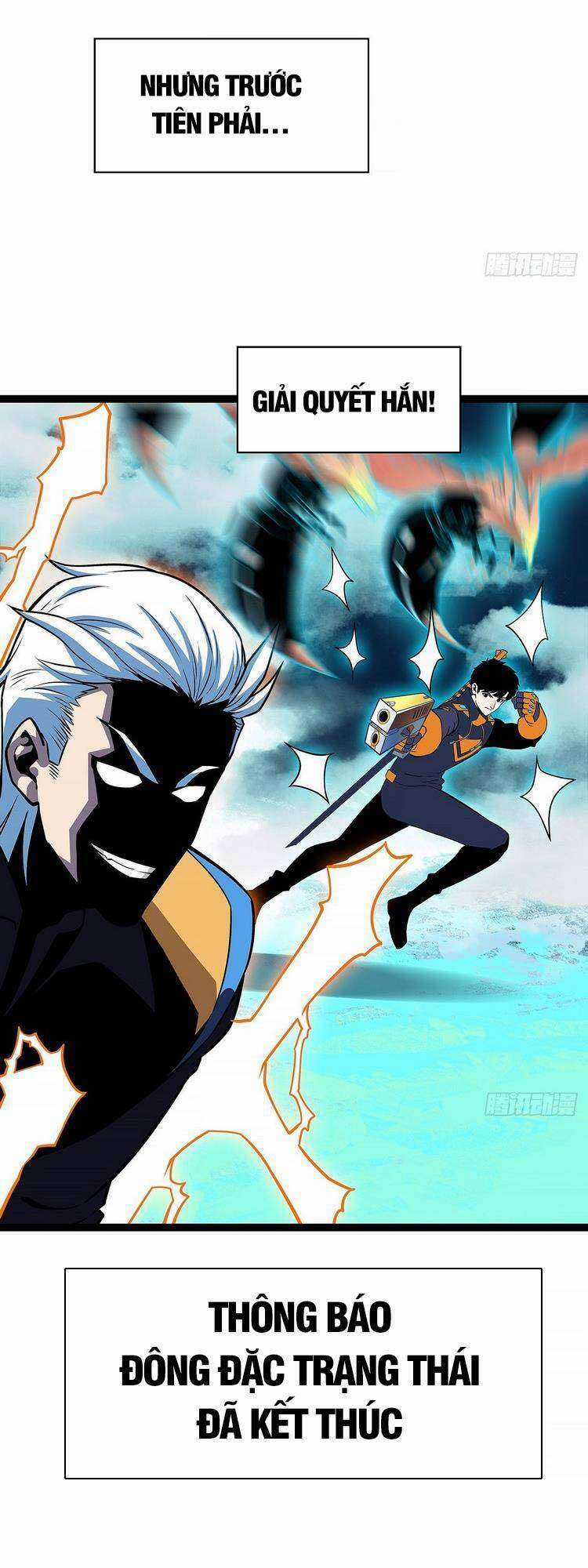 Tất Cả Bắt Đầu Khi Tôi Chơi Game Nghiêm Túc Chapter 68 trang 3