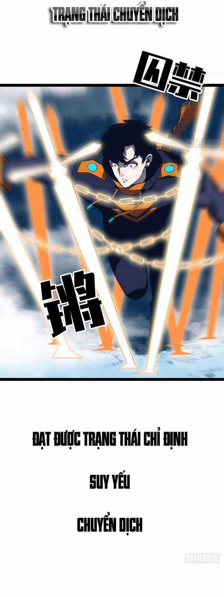 Tất Cả Bắt Đầu Khi Tôi Chơi Game Nghiêm Túc Chapter 68 trang 4