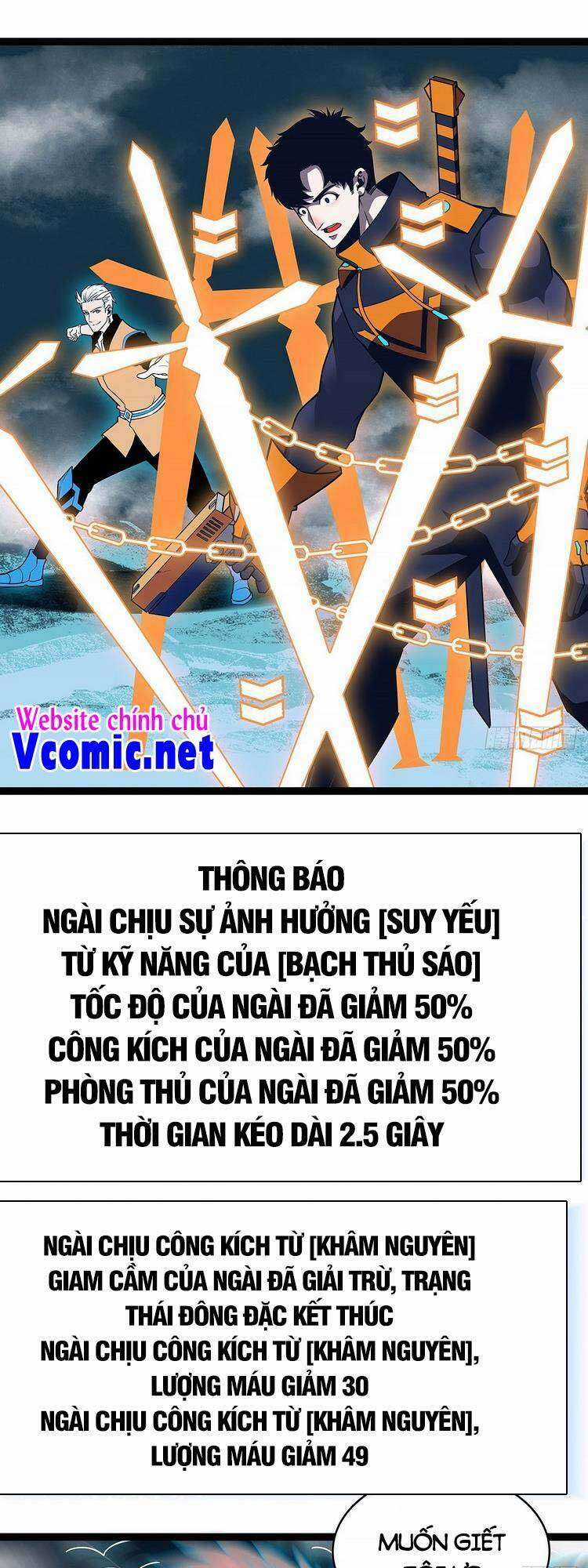 Tất Cả Bắt Đầu Khi Tôi Chơi Game Nghiêm Túc Chapter 68 trang 5