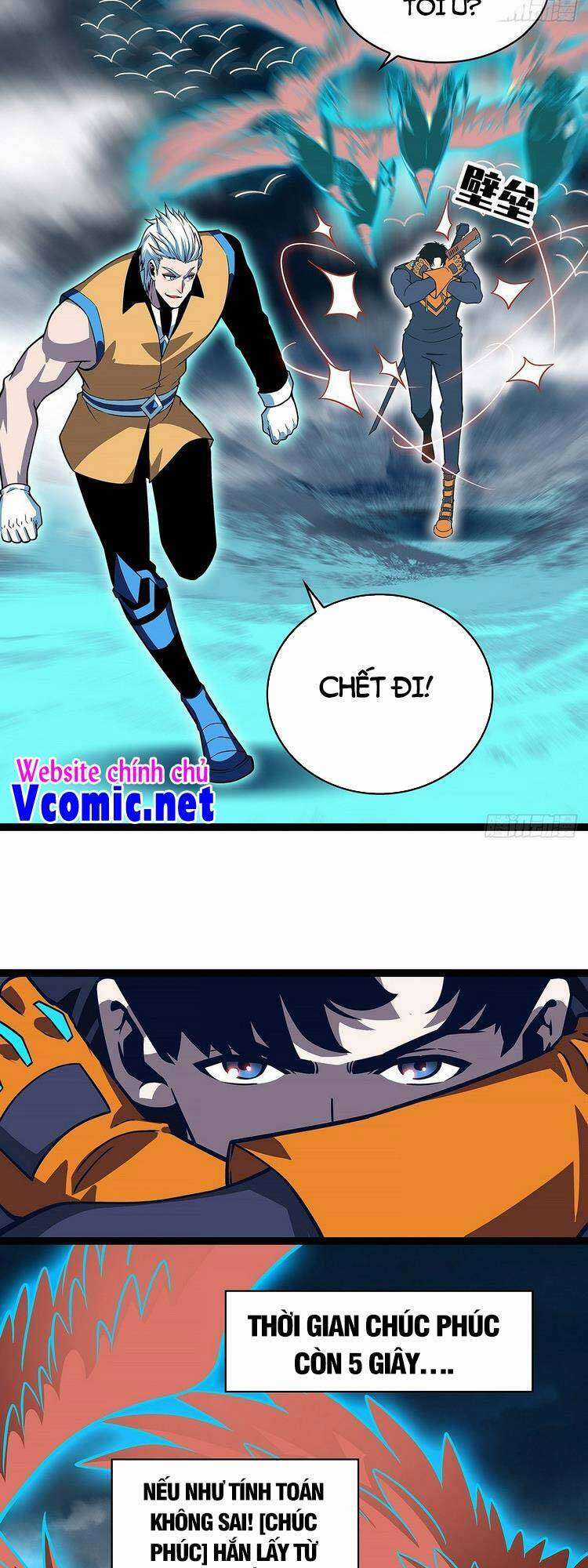 Tất Cả Bắt Đầu Khi Tôi Chơi Game Nghiêm Túc Chapter 68 trang 6