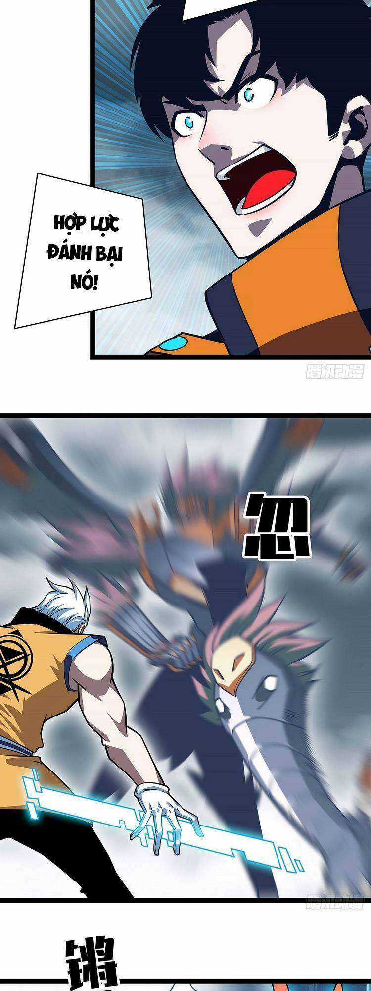 Tất Cả Bắt Đầu Khi Tôi Chơi Game Nghiêm Túc Chapter 70 trang 12