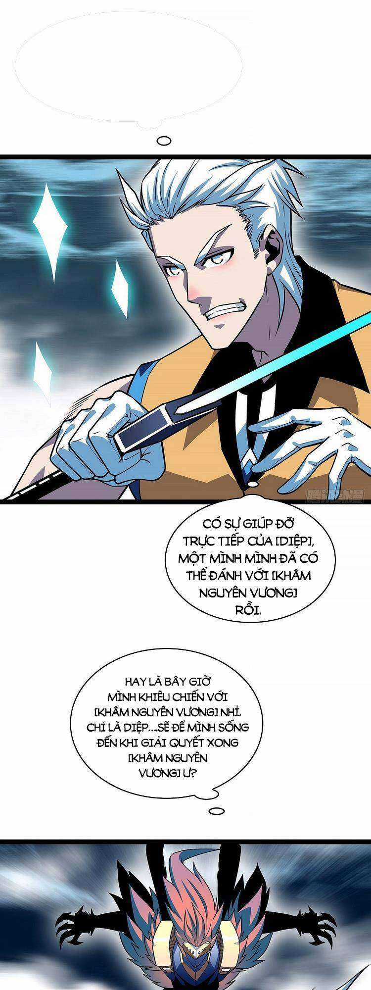 Tất Cả Bắt Đầu Khi Tôi Chơi Game Nghiêm Túc Chapter 70 trang 14