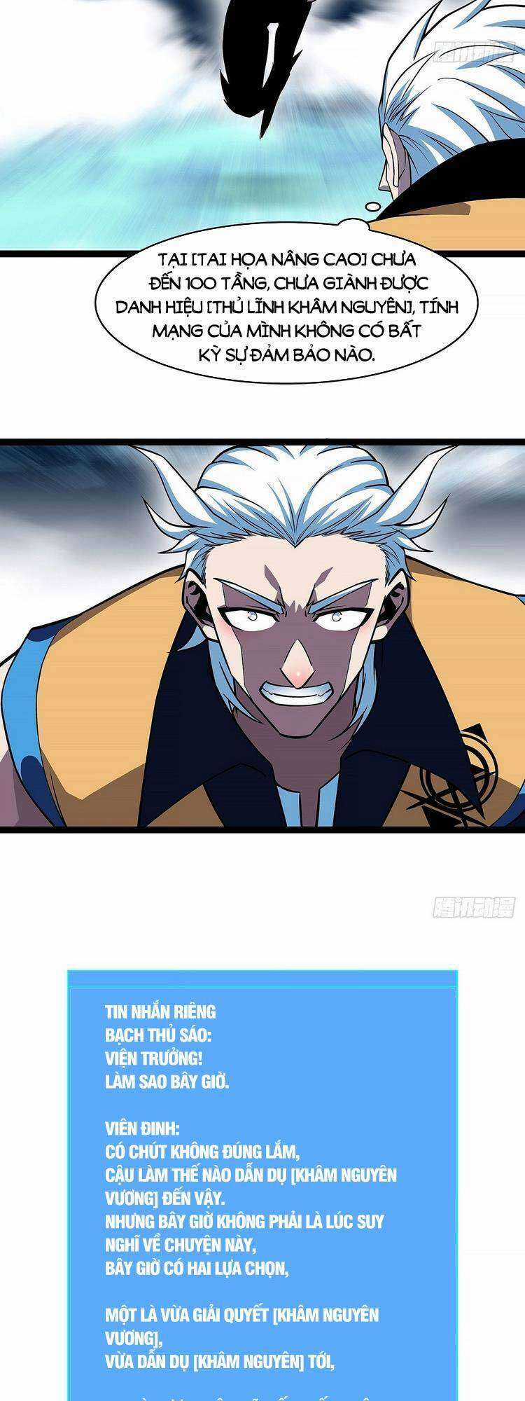 Tất Cả Bắt Đầu Khi Tôi Chơi Game Nghiêm Túc Chapter 70 trang 15