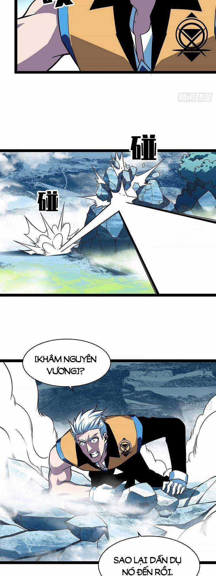 Tất Cả Bắt Đầu Khi Tôi Chơi Game Nghiêm Túc Chapter 70 trang 3