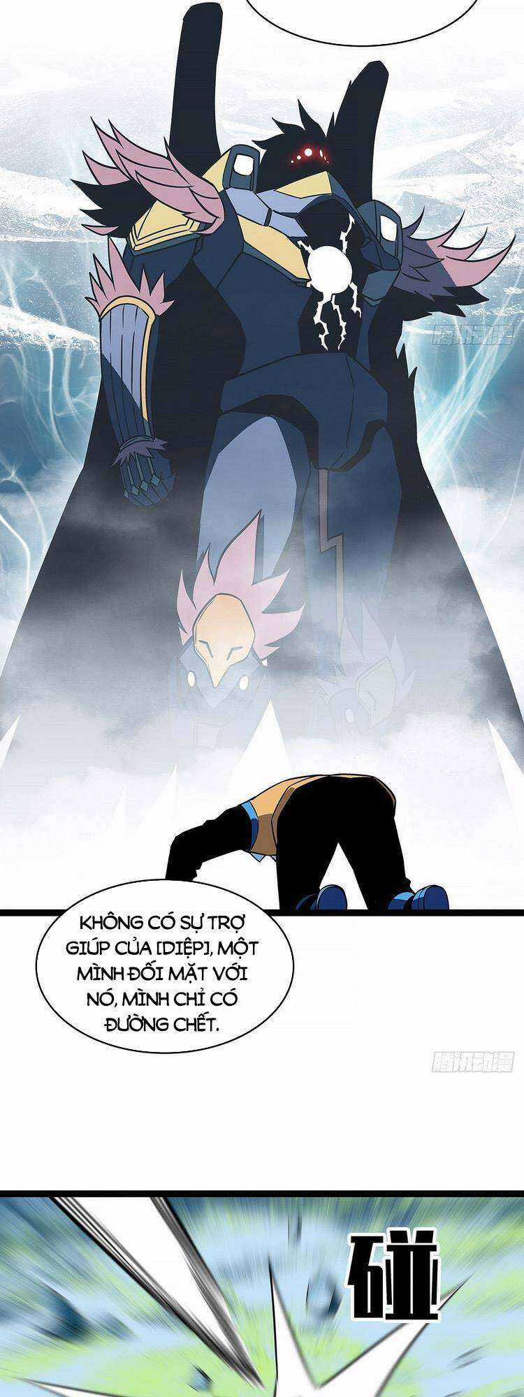 Tất Cả Bắt Đầu Khi Tôi Chơi Game Nghiêm Túc Chapter 70 trang 4