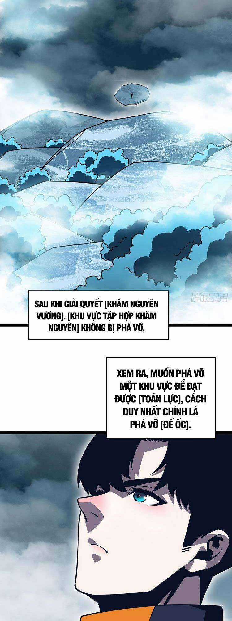 Tất Cả Bắt Đầu Khi Tôi Chơi Game Nghiêm Túc Chapter 71 trang 15