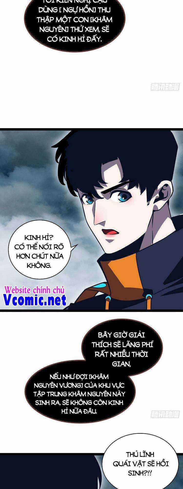 Tất Cả Bắt Đầu Khi Tôi Chơi Game Nghiêm Túc Chapter 71 trang 17