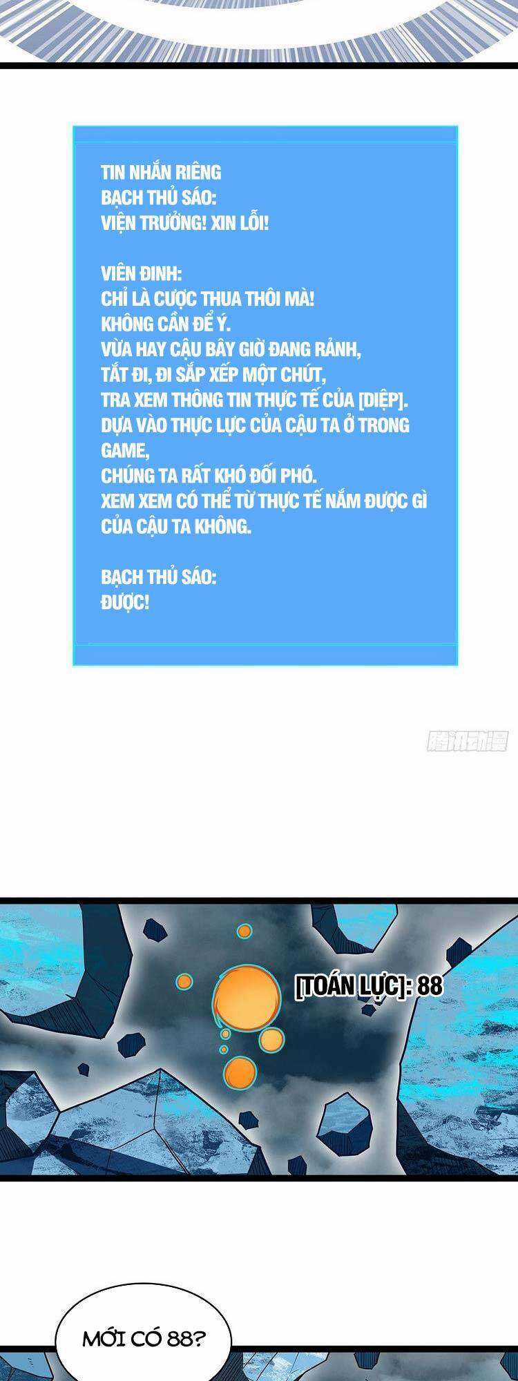 Tất Cả Bắt Đầu Khi Tôi Chơi Game Nghiêm Túc Chapter 71 trang 22