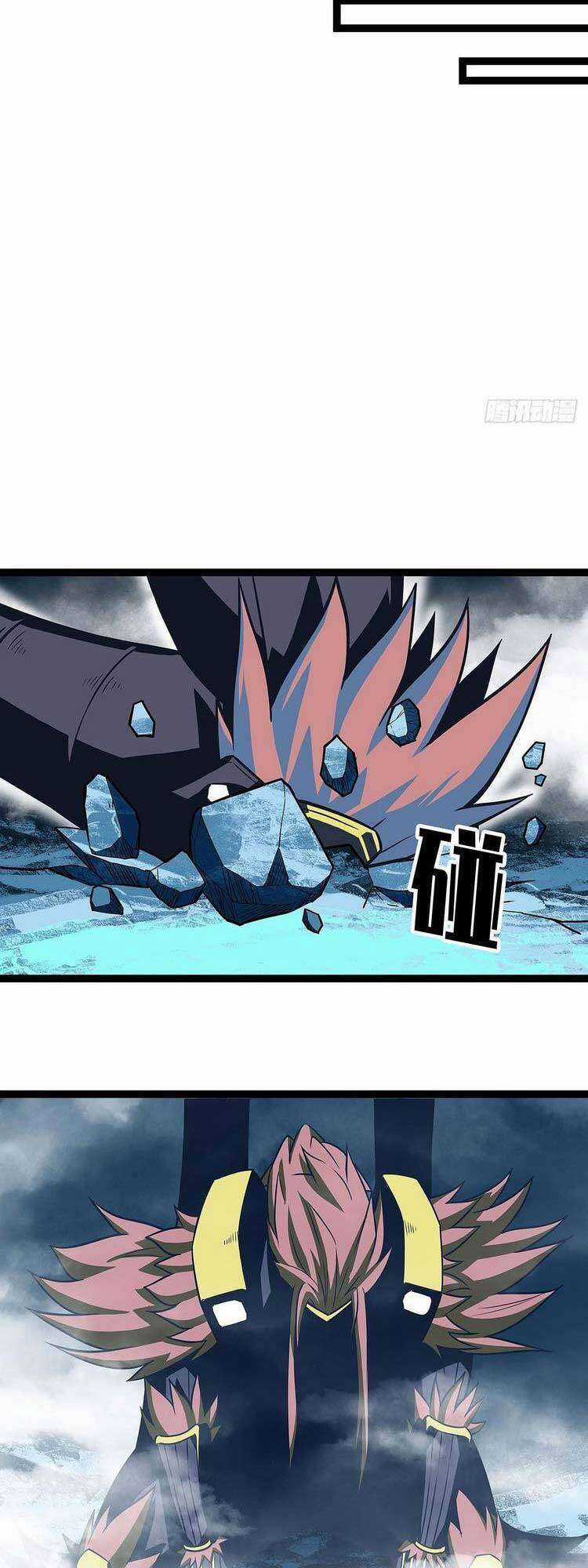 Tất Cả Bắt Đầu Khi Tôi Chơi Game Nghiêm Túc Chapter 71 trang 4