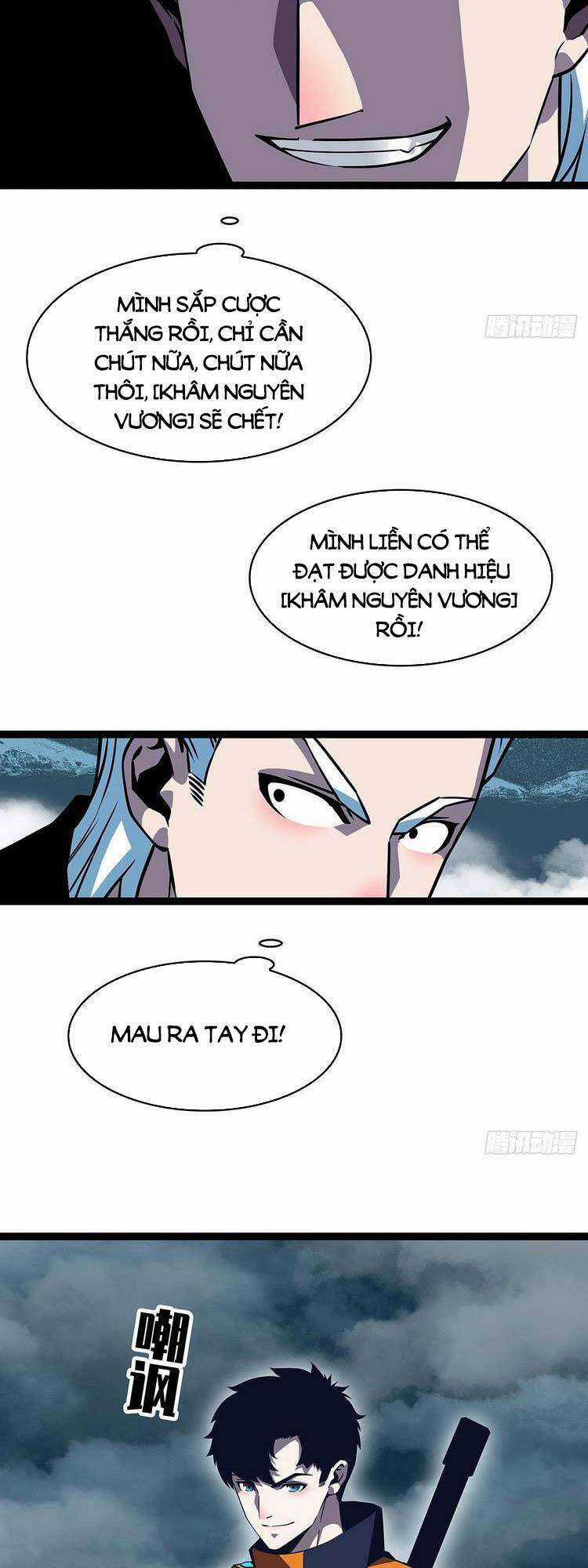 Tất Cả Bắt Đầu Khi Tôi Chơi Game Nghiêm Túc Chapter 71 trang 6