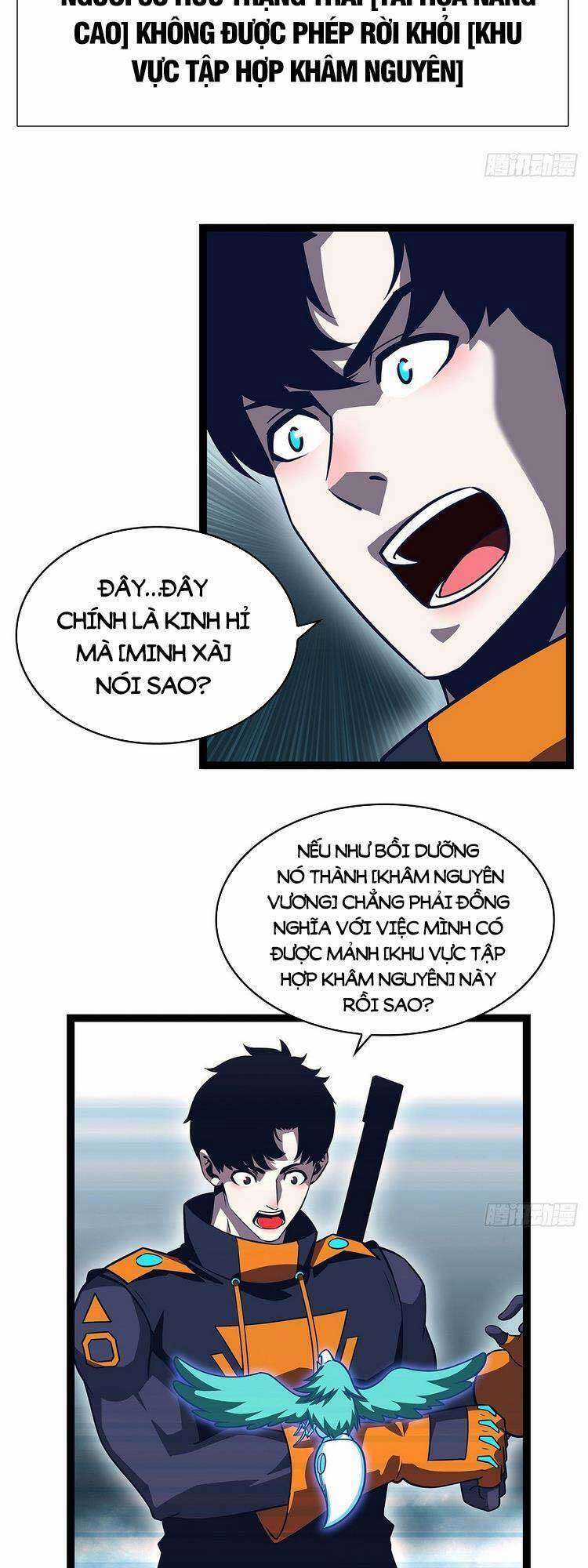 Tất Cả Bắt Đầu Khi Tôi Chơi Game Nghiêm Túc Chapter 72 trang 11