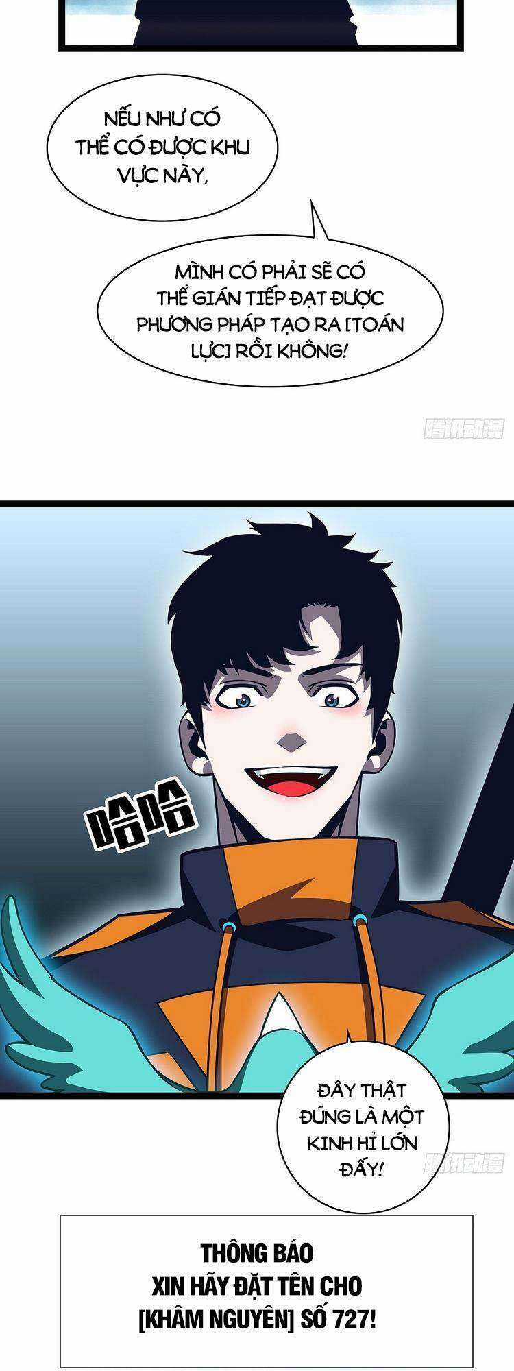 Tất Cả Bắt Đầu Khi Tôi Chơi Game Nghiêm Túc Chapter 72 trang 12