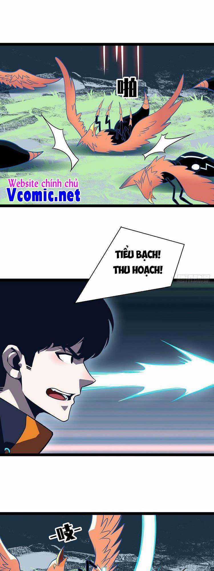 Tất Cả Bắt Đầu Khi Tôi Chơi Game Nghiêm Túc Chapter 72 trang 17