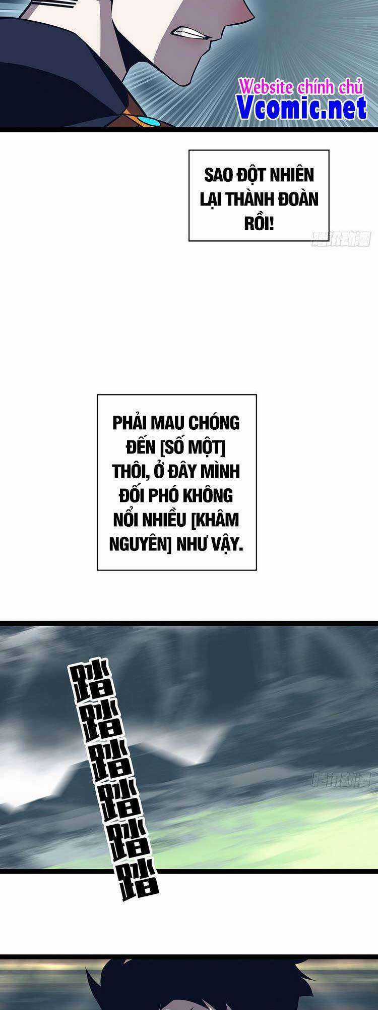 Tất Cả Bắt Đầu Khi Tôi Chơi Game Nghiêm Túc Chapter 72 trang 22