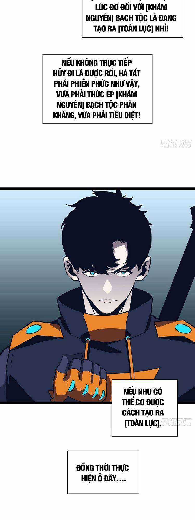 Tất Cả Bắt Đầu Khi Tôi Chơi Game Nghiêm Túc Chapter 72 trang 6