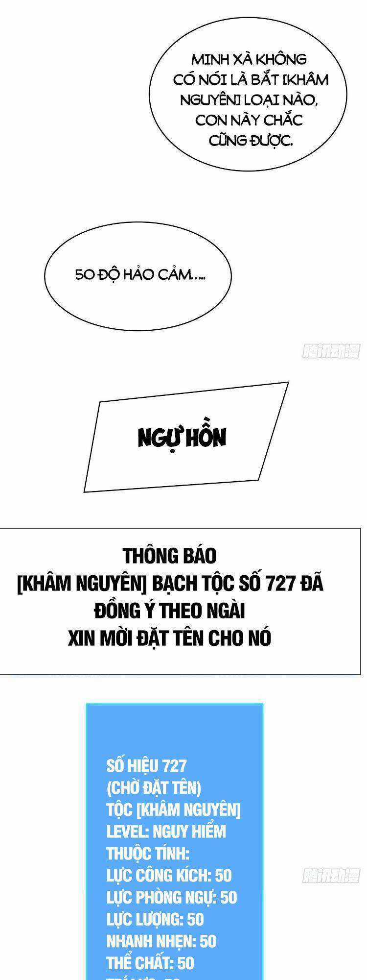 Tất Cả Bắt Đầu Khi Tôi Chơi Game Nghiêm Túc Chapter 72 trang 9