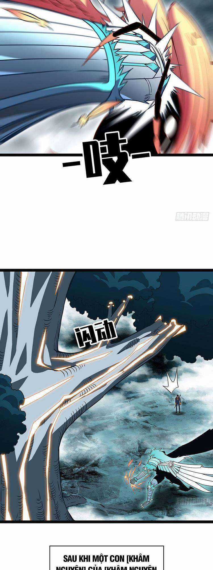 Tất Cả Bắt Đầu Khi Tôi Chơi Game Nghiêm Túc Chapter 73 trang 10