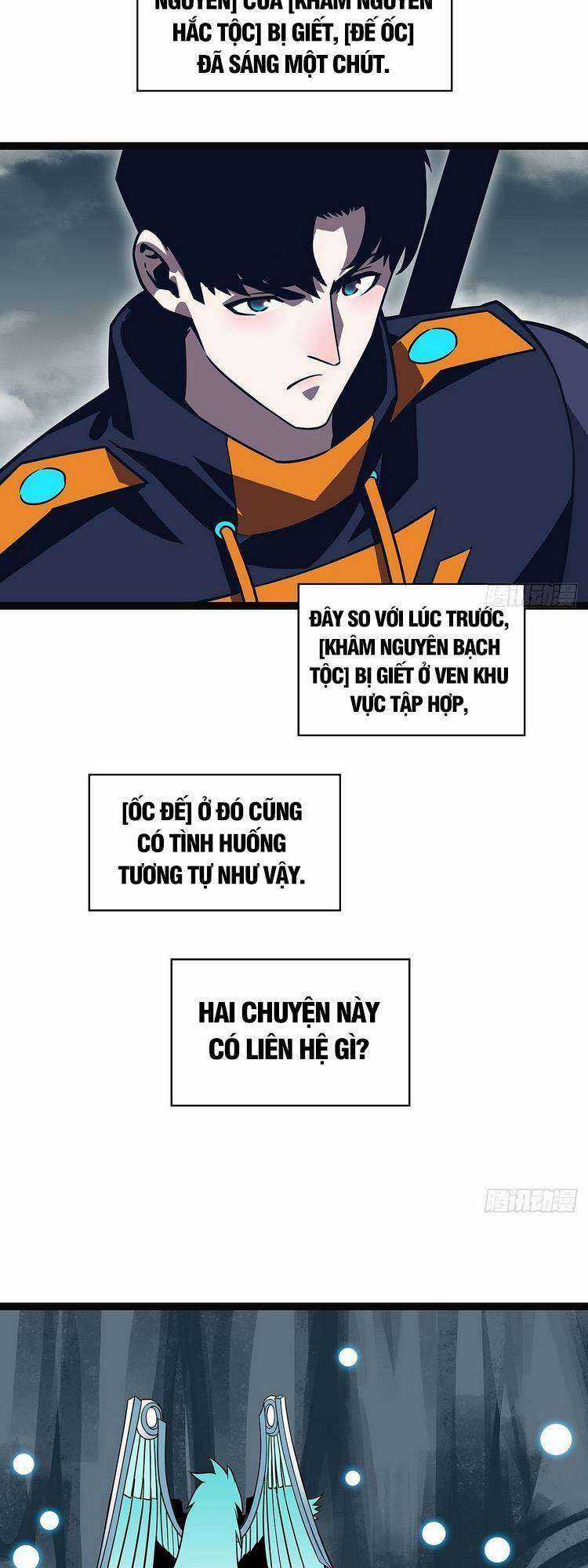 Tất Cả Bắt Đầu Khi Tôi Chơi Game Nghiêm Túc Chapter 73 trang 11