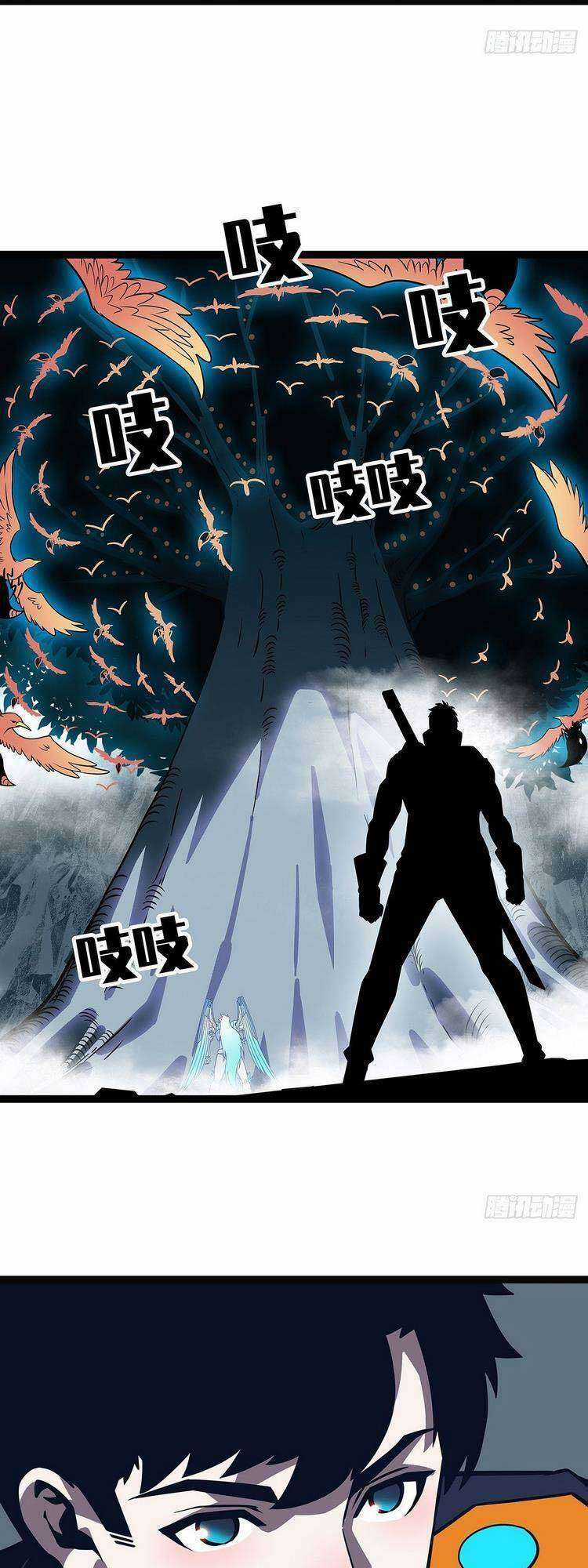 Tất Cả Bắt Đầu Khi Tôi Chơi Game Nghiêm Túc Chapter 73 trang 14