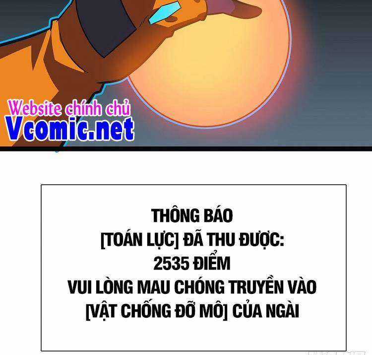 Tất Cả Bắt Đầu Khi Tôi Chơi Game Nghiêm Túc Chapter 73 trang 16