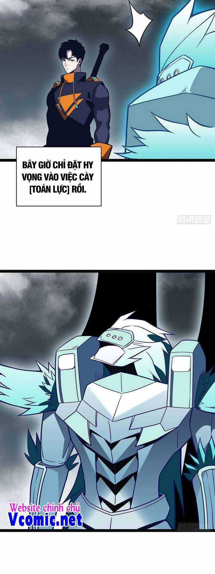 Tất Cả Bắt Đầu Khi Tôi Chơi Game Nghiêm Túc Chapter 73 trang 18