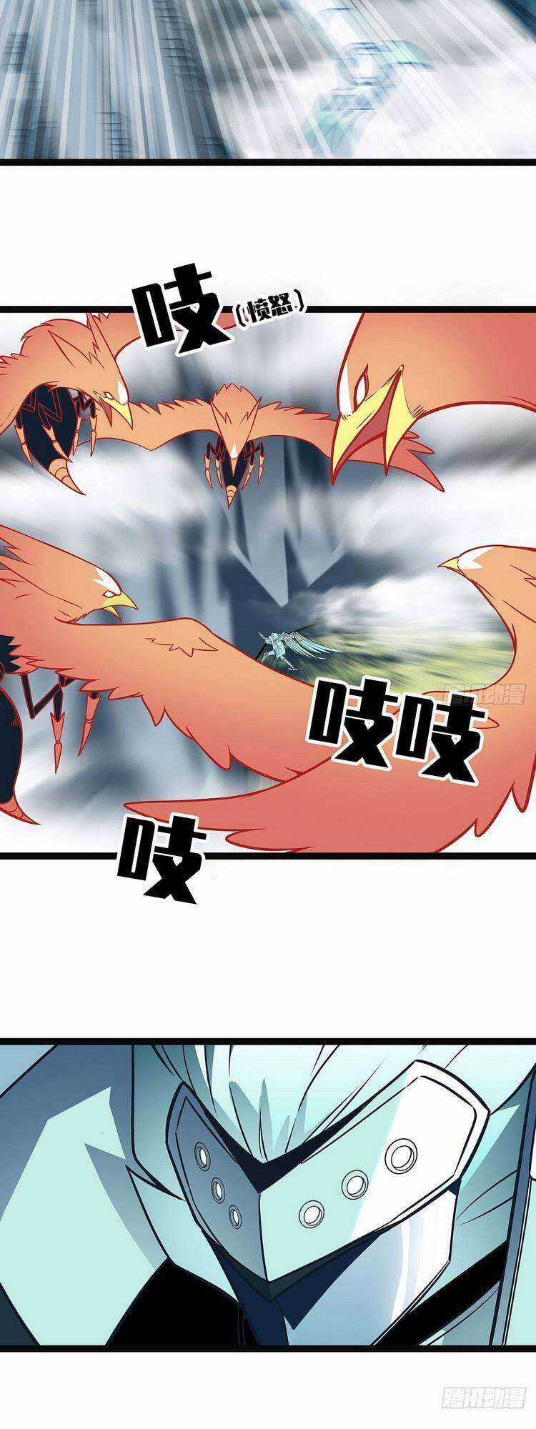 Tất Cả Bắt Đầu Khi Tôi Chơi Game Nghiêm Túc Chapter 73 trang 21