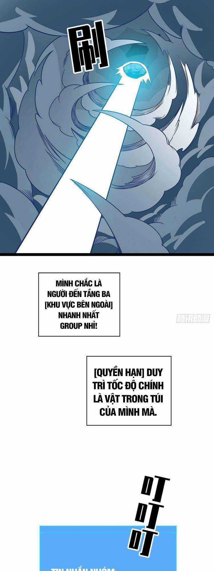 Tất Cả Bắt Đầu Khi Tôi Chơi Game Nghiêm Túc Chapter 73 trang 36