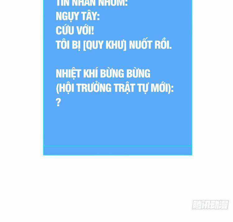 Tất Cả Bắt Đầu Khi Tôi Chơi Game Nghiêm Túc Chapter 73 trang 37