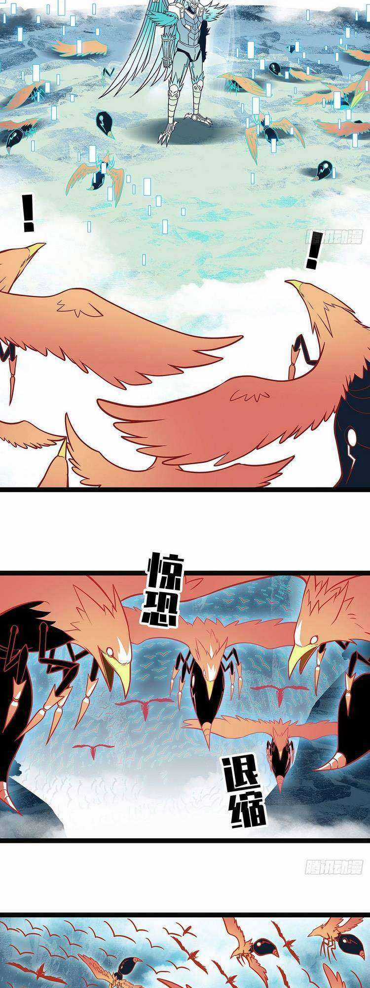 Tất Cả Bắt Đầu Khi Tôi Chơi Game Nghiêm Túc Chapter 73 trang 4