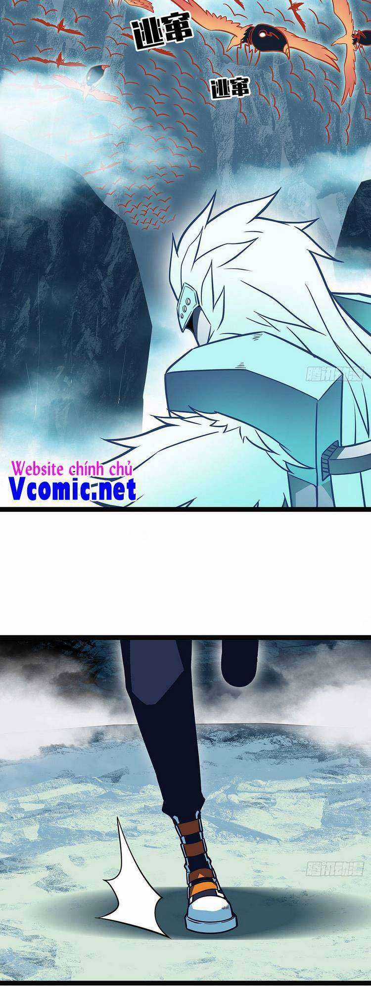 Tất Cả Bắt Đầu Khi Tôi Chơi Game Nghiêm Túc Chapter 73 trang 5