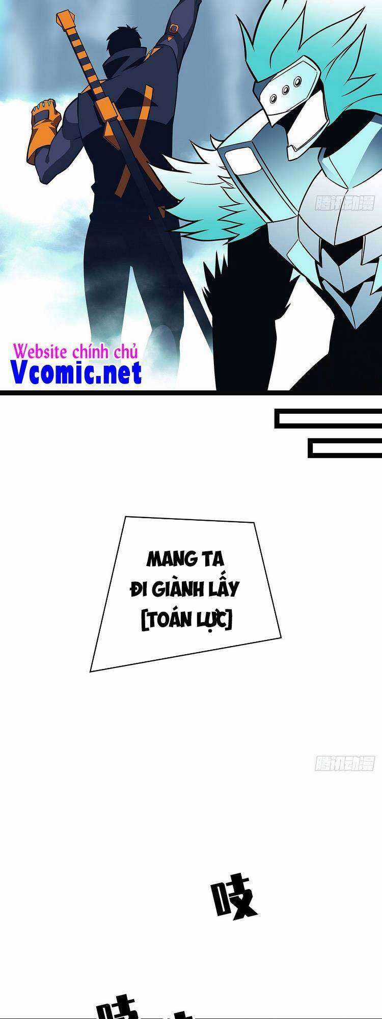 Tất Cả Bắt Đầu Khi Tôi Chơi Game Nghiêm Túc Chapter 73 trang 8