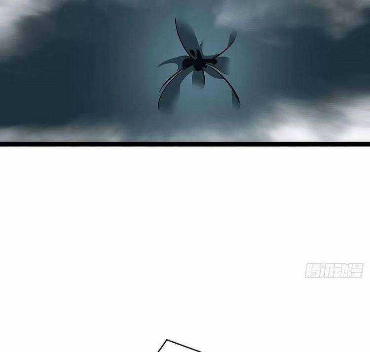 Tất Cả Bắt Đầu Khi Tôi Chơi Game Nghiêm Túc Chapter 74 trang 16