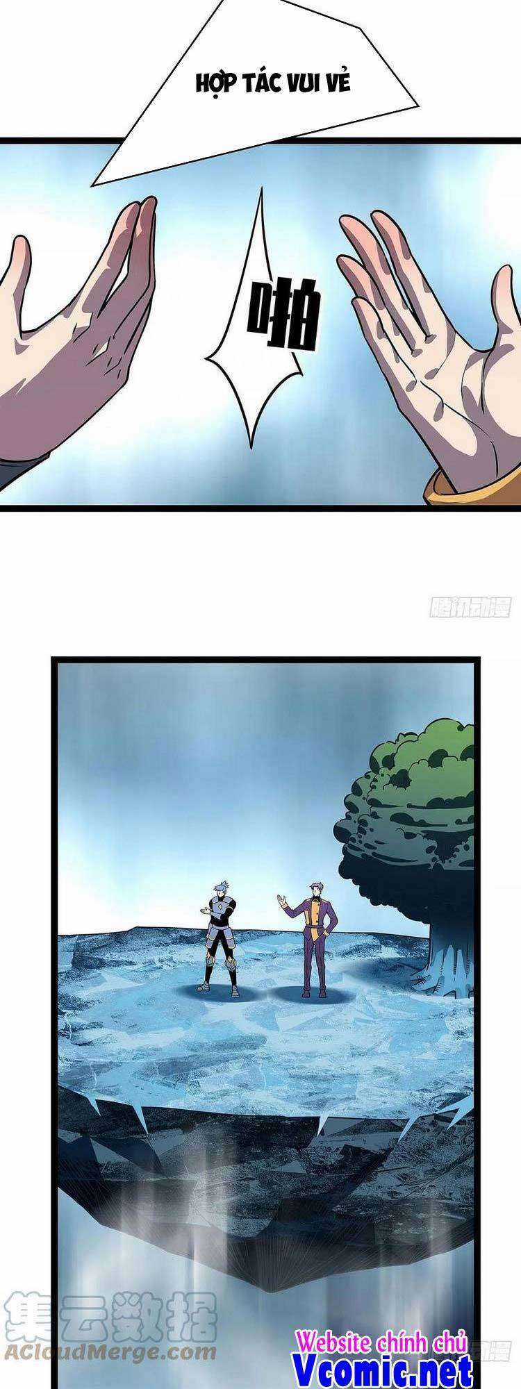 Tất Cả Bắt Đầu Khi Tôi Chơi Game Nghiêm Túc Chapter 74 trang 17