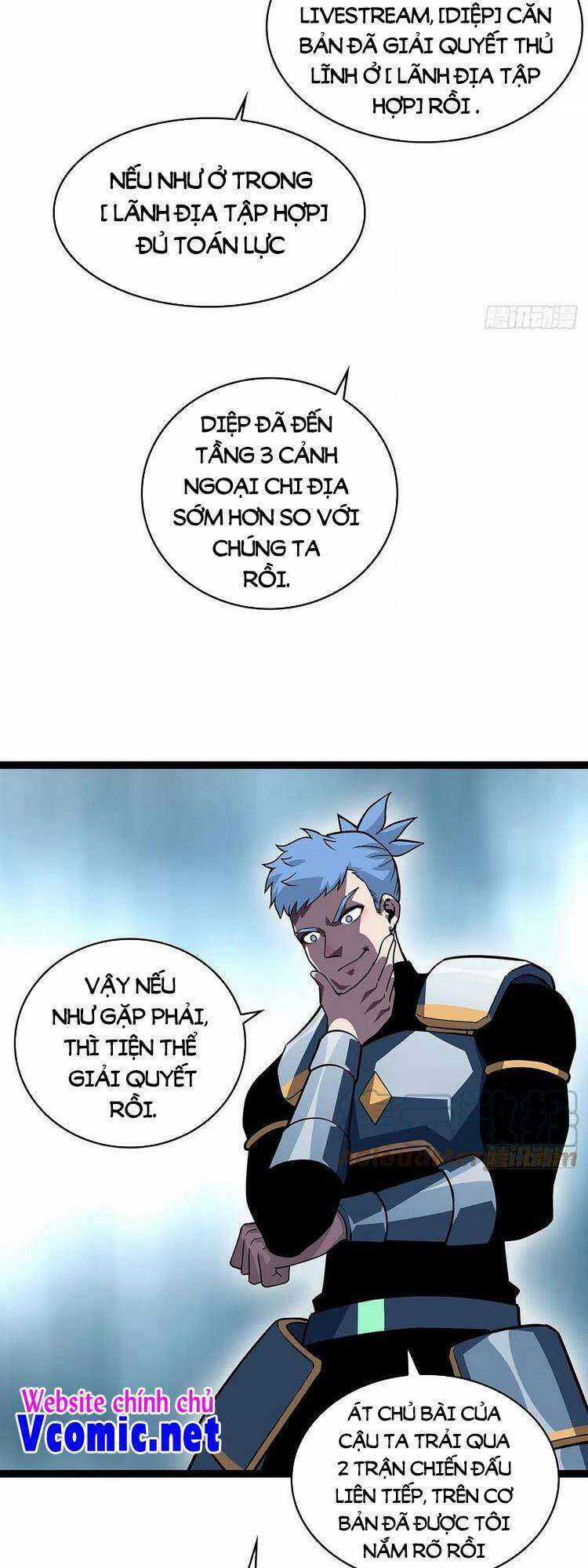 Tất Cả Bắt Đầu Khi Tôi Chơi Game Nghiêm Túc Chapter 74 trang 19