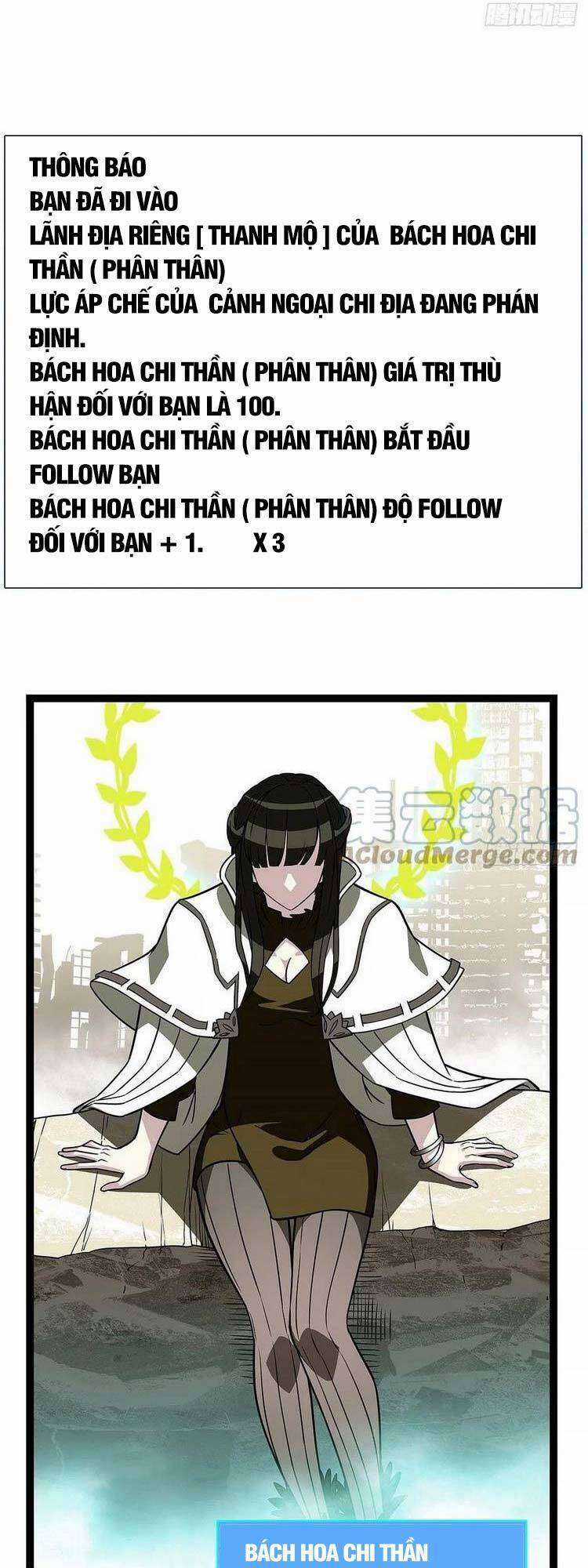 Tất Cả Bắt Đầu Khi Tôi Chơi Game Nghiêm Túc Chapter 74 trang 28