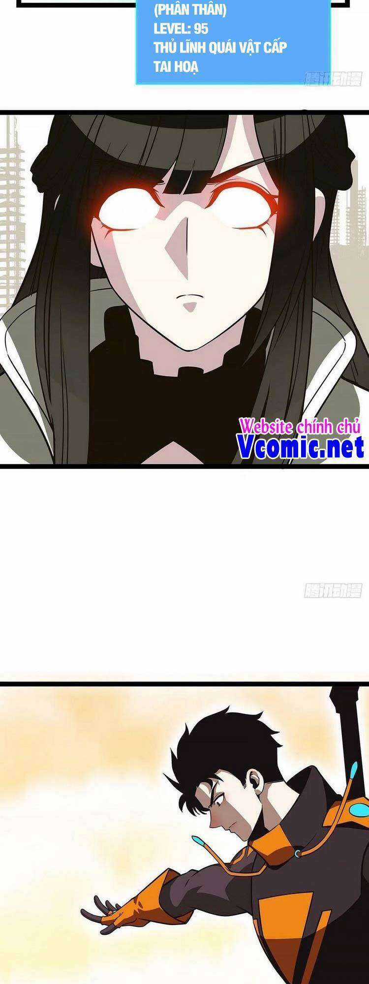 Tất Cả Bắt Đầu Khi Tôi Chơi Game Nghiêm Túc Chapter 74 trang 29