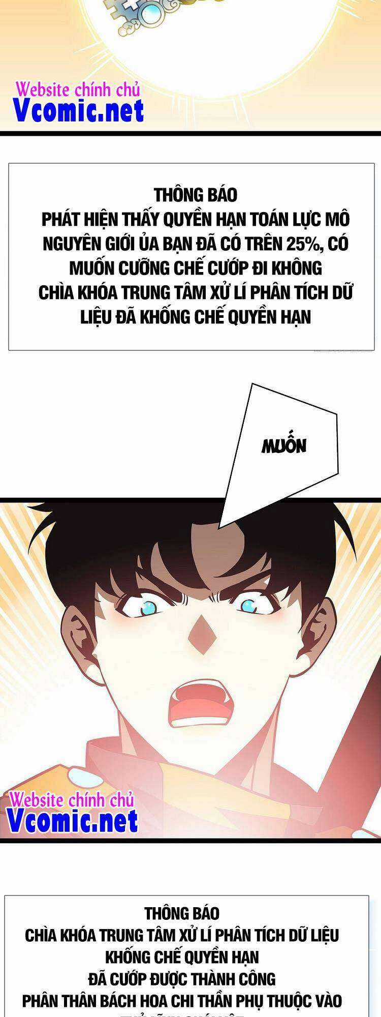 Tất Cả Bắt Đầu Khi Tôi Chơi Game Nghiêm Túc Chapter 79 trang 13