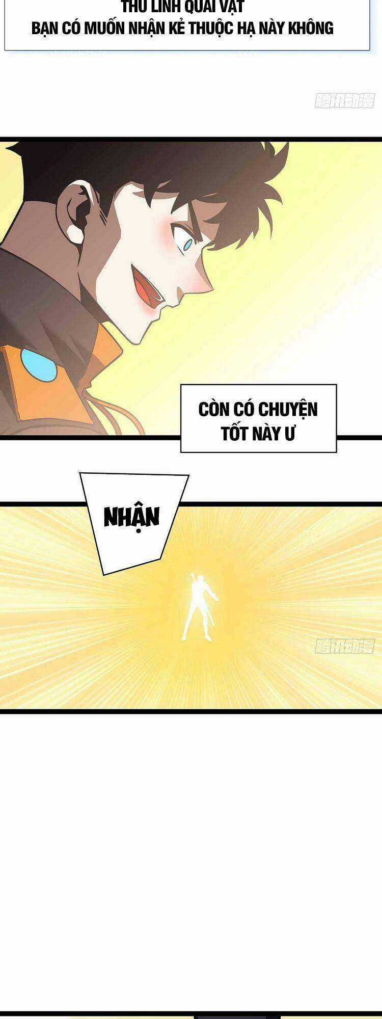 Tất Cả Bắt Đầu Khi Tôi Chơi Game Nghiêm Túc Chapter 79 trang 14