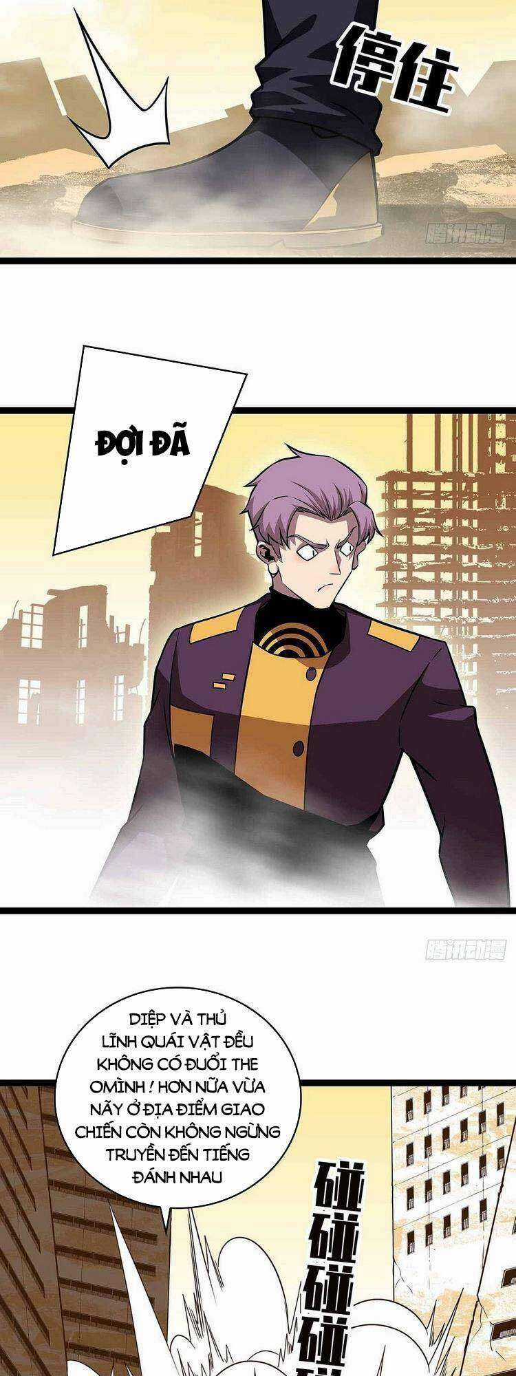 Tất Cả Bắt Đầu Khi Tôi Chơi Game Nghiêm Túc Chapter 79 trang 15