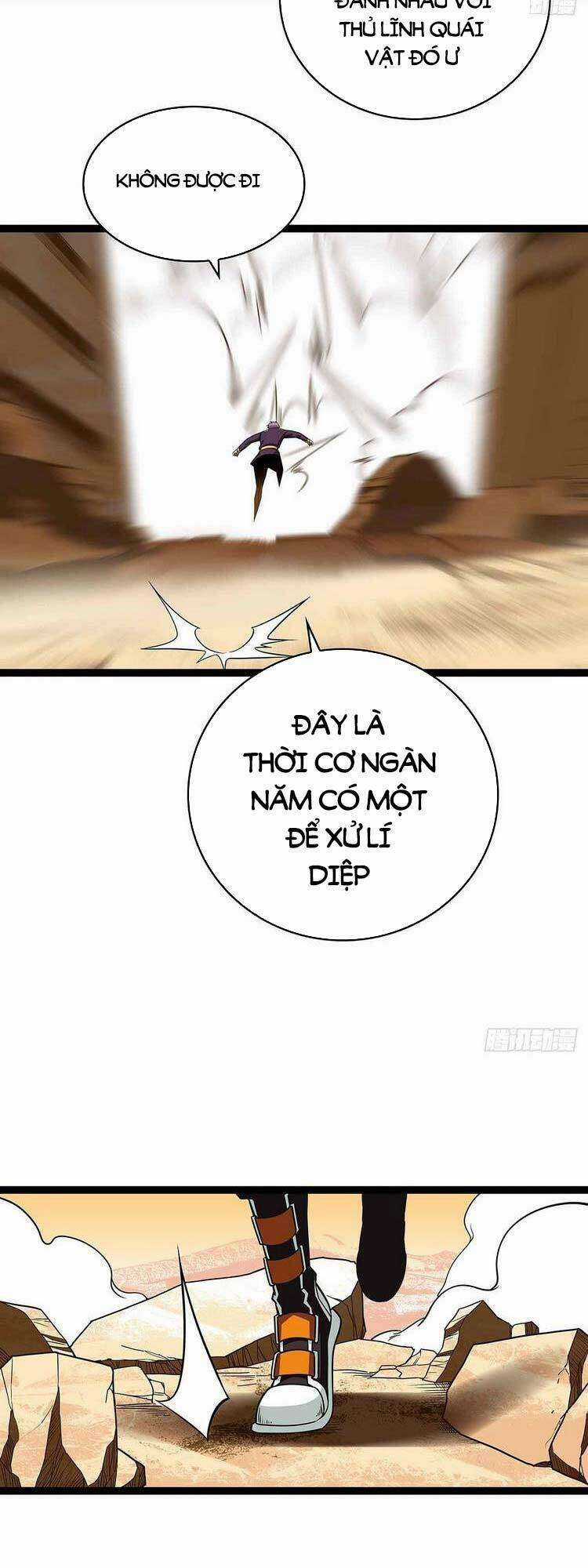 Tất Cả Bắt Đầu Khi Tôi Chơi Game Nghiêm Túc Chapter 79 trang 17